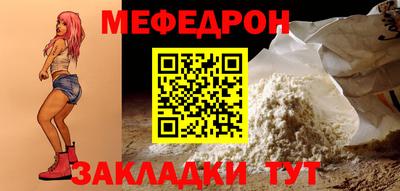 твердый Севастополь