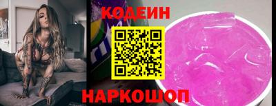 твердый Севастополь