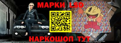 прущие грибы Свободный