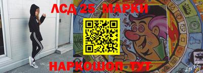 прущие грибы Свободный