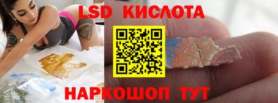 твердый Севастополь