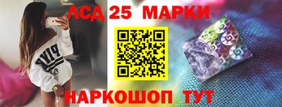 твердый Севастополь