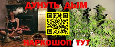 твердый Севастополь