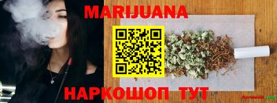 прущие грибы Свободный