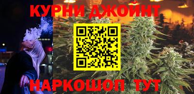стаф Северобайкальск