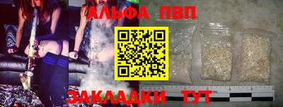твердый Севастополь