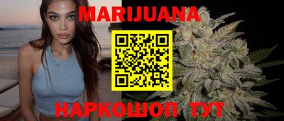 стаф Северобайкальск