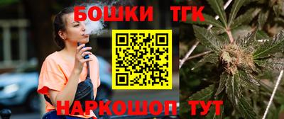 прущие грибы Свободный