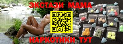 твердый Севастополь