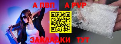 твердый Севастополь