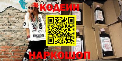 прущие грибы Свободный