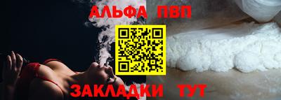 твердый Севастополь