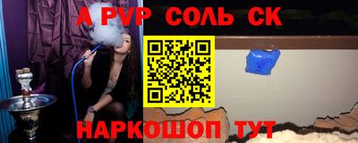 прущие грибы Свободный
