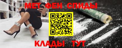прущие грибы Свободный
