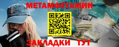 твердый Севастополь