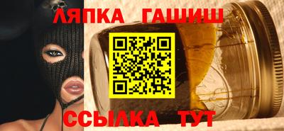 твердый Севастополь
