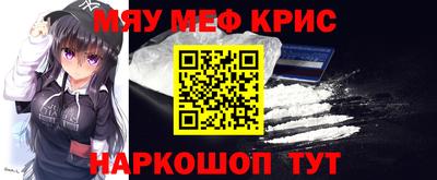 твердый Севастополь