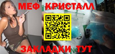 прущие грибы Свободный