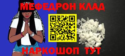 твердый Севастополь
